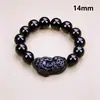 Diretamente do Fabricante, Braceletes de Contas Pixiu Buda Dourados Imitação de Baixo Preço para Atacado com Mantra de Seis Palavras, Pulseira Pixiu Dourada, Oferta Especial para Transmissão ao Vivo