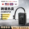 Bomba de Ar para Carro Portátil Inteligente Sem Fio Display Digital Inflador Elétrico Inflador de Pneu de Carro Bomba de Ar Montada em Veículo