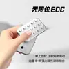 Liga de Zinco Tendência Cartão de Empurrar Portátil Blocos de Construção Deslizador EDC Giroscópio Metal Cruzamento Dedo Brinquedo de Descompressão Caixa Surpresa EDC