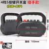 Accesorios para Ventilador Eléctrico Ovalado de 4 Botones 12/14/16/18/20 pulgadas