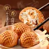 Produtos Semi-Acabados para Café da Manhã, Ingredientes Prontos para Comer, Frete Grátis, Fábrica de Alimentos, Dim Sum Estilo Cantonês, Pães Congelados, Lanches para Chá, Pães para Churrasco