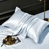 Fundas de almohada de seda de hielo lavables y refrescantes, juego de dos, 48 cm x 74 cm, funda para una almohada individual, 2 fundas de almohada de seda de hielo