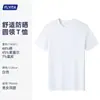 Camiseta de Verano 190g Logo Personalizado Estampado Manga Corta Ropa de Trabajo Restaurante de Barbacoa y Hot Pot Mesero Tienda de Té con Leche Ropa de Trabajo para Catering