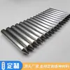 Processamento e Produção de Material de Tungstênio de Alta Pureza 99,95% Fabricação de Eletrodos de Material de Tungstênio Peças de Processamento de Tungstênio Puro Bico de Tungstênio