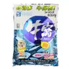Nido de ganado West Wind Cebo granular para peces Material de nido para batir Carpa cruciana Cebo para carpas Hierba de arenque Brema Material de nido para pesca salvaje Material de nido de fondo para pesca