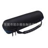 Adecuado para JBL Flip 3 4, bolsa de almacenamiento para altavoz Bluetooth, estuche protector de audio, estuche de transporte, caja de almacenamiento de EVA