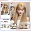 Peluca Yeye Chica Ancla Grupo Femenino Mismo Estilo que Lisa Blanco Dorado Natural Realista Cabello Largo Liso Peluca JK Casco Completo