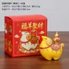 Ovelha da Sorte Reunião de Riqueza Conjunto de Presentes Empresariais Lembrança do Festival da Primavera Reunião Anual da Empresa Presente de Ano Novo Zodíaco Tendência Chinesa Ovelha Novo Modelo