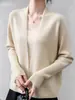 Cárdigan Chal de Punto Holgado Estilo Coreano de Comercio Exterior, Abrigo Elegante de Manga Larga para Otoño e Invierno, Suéter Abrigo Suave y Acogedor para Mujer