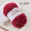 Terciopelo de Imitación de Visón Hilo de Pelo de Terciopelo de Visón Lana de Terciopelo de Visón Sombrero de Orejas de Gato Bufanda Tejida a Mano DIY Tejido a Mano Terciopelo Coral
