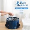 Lavabo Portátil Plegable Lavabo de Agua para Exterior Bolsa de Remojo de Pies para Viaje Lavabo para Lavandería Lavabo Cubo para Lavar Pies