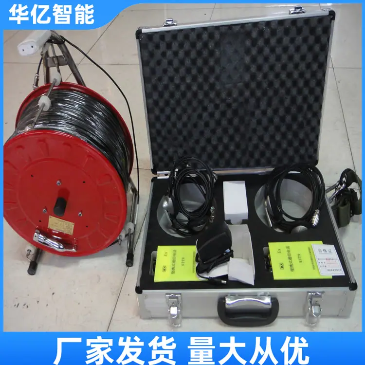 双轮异向切割锯04