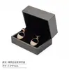 Caja de Joyería de Cuero PU Cepillado Caja para Anillo Anillo de Diamante Caja para Pulsera Collar Caja de Exhibición y Almacenamiento de Joyería Caja de Empaque para Joyería