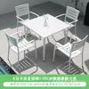 Mesas y Sillas de Aluminio Blancas Estilo Artístico Minimalista para Exterior en Stock para Patio y Terraza, Mesas y Sillas Totalmente de Aluminio Color Champaña Resistentes al Sol
