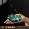 Quemador de incienso de hilo de tabaco de hoja de loto con rocío quemador de incienso de dosel de loto quemador de incienso soporte para incienso decoración Zen ceremonia del té porche desodorante de incienso incienso relajante