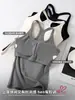 1366 Manga Cintura Baja Correa de Cintura Almohadilla para el Pecho Camiseta sin Mangas de Tirantes Mujer Verano Chica Picante Americana Adelgazante Cuello en U Prenda Interior Superior