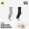 Calcetines de media pantorrilla con lazo para mujer, calcetines apilados de encaje con volantes, calcetines blancos sin costuras bordados estilo universitario dulces