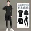 Ropa de Fitness para Mujer, Secado Rápido, Talla Grande, Ropa Deportiva de Ciclismo de Manga Corta de Seda Helada, Traje de Running, Ropa de Pantalones de Yoga para Correr en la Mañana de Verano