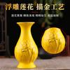 Nueva Botella Purificadora de Agua del Bodhisattva Avalokiteshvara Jarrón de Buda Sala del Buda Sala de Estar Cerámica Relieve de Loto Botella Purificadora de Jade Botella de Cerámica de Buda