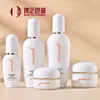 Venda Direta de Fábrica Conjunto de Cosméticos, Loção Gradiente Prata 100ml, Frasco de Vidro para Creme 30G/50G Produtos para Skincare