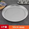 Recogedor de Acero Inoxidable Imitación Bambú Malla Criba Jardín Hogar Criba de Secado Criba de Muestra Filtro Redondo Secado de Arena Red para Verduras