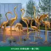 Escultura exterior de plástico reforzado con fibra de vidrio imitación cobre grulla grulla de cresta roja adornos decoración de estanque de rocalla boceto de paisaje de jardín