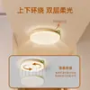 Luminária de Corredor Estilo Japonês Cor de Madeira Natural, Luminária de Teto, Estilo Creme, Estilo Wabi-Sabi, Entrada, Luminárias para Varanda