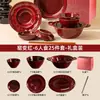 Juego de Vajilla Cerámica de Alto Grado Cocida en Horno Estilo Japonés para Uso Doméstico: Tazones, Platos, Tazones para Sopa, Tazones para Fideos, Platos de Cena y Juegos de Vajilla