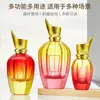 Botella de Perfume de Vidrio Transparente con Gradiente de Colores, Botella de Relleno de Perfume de Vidrio Simple Estilo Ins, Fabricante de Botellas con Atomizador de Presión