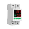Protector de sobre/subtensión 63A 220V monofásico pantalla digital inteligente reinicio automático del hogar interruptor de apagado automático y reinicio