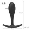 Juguete de Plug Anal de Silicona Tipo Ancla de Gota de Agua Recta para Uso Exterior, Plug de Crisantemo para Hombres y Mujeres para Masturbación y Expansión Anal