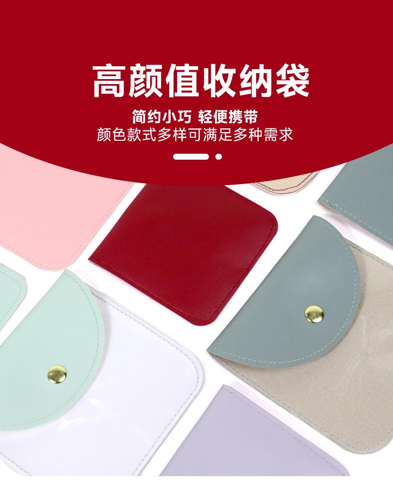 详情页_11.jpg
