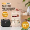 Bolsa de Cosméticos para Viajes de Negocios, Moderna y Portátil, Estilo Coreano Sencillo, Neceser Femenino, Gran Capacidad, Bolsa con Gancho, Personalizable