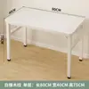 Mesa Dobrável para Montar uma Barraca, Mesa de Manicure, Mesa Longa para Computador, Mesa de Treinamento, Mesa de Estudo, Mesa de Jantar Simples, Escrivaninha Retangular para Casa