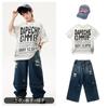 Ropa Hip-Hop para Niños, Trajes de Baile Jazz para Niñas Cool y Guapas, Ropa de Moda Urbana para Niños, Ropa de Actuación Hip-Hop Hip-Hop, Verano