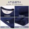 Ropa interior térmica nueva para Otoño e Invierno, traje engrosado con forro polar, ropa de otoño cepillada para hombre, pantalones largos para hombre