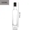 Botella cuadrada de vidrio transparente de 500 ml para aceite de oliva, botella de vidrio para aceite de camelia, botella de aceite de té, botella sellada para salsa de soja, vinagre, aceite, transfronterizo