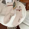 Calcetines de Mujer de Animales de Dibujos Animados hasta la Pantorrilla Calcetines de Otoño e Invierno Orejas Lindas Japonesas Calcetines de Algodón para Mujer