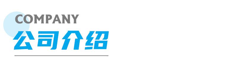 深沟球零类轴承_14