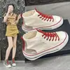 Zapatos Deportivos de Running de Caña Alta para Mujer, Estilo Verano 2026, Estilo Coreano, Adecuados para Combinar con Faldas, Zapatos Blancos de Caña Alta para Mujeres Pequeñas