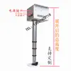 Suporte Elevatório para Projetor, Gancho Elétrico, Suporte de Haste Elevatória Automática Estilo Bambu para Câmera, Controle Remoto de 1m / 2m