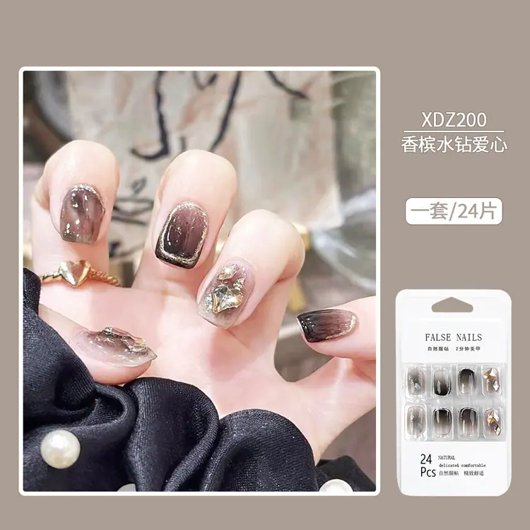 XDZ200详情页