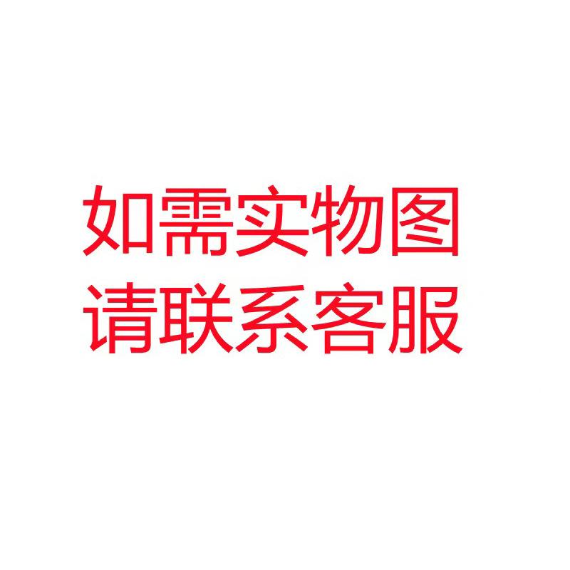 微信图片_20211122212609