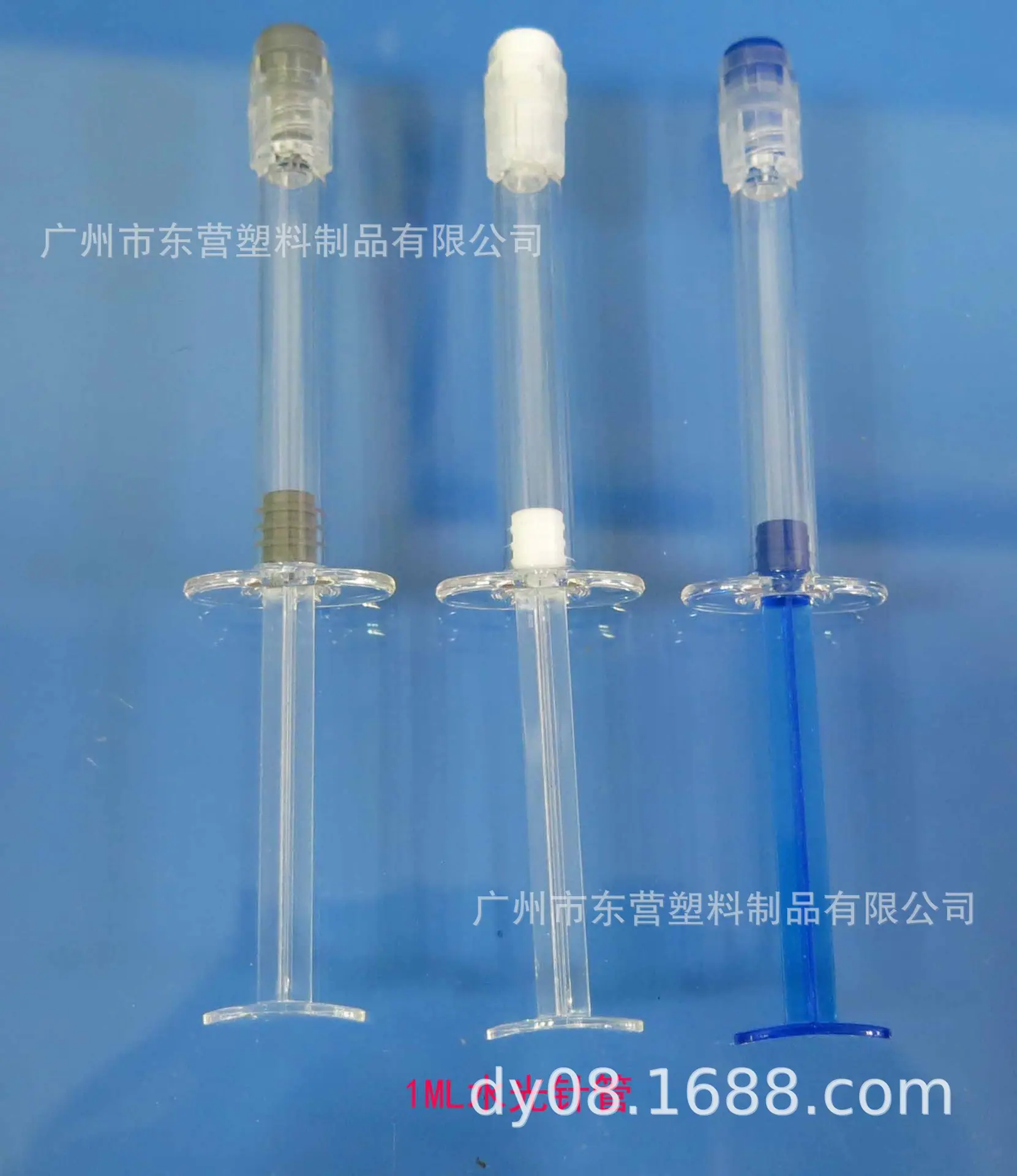 1ML新款1