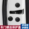 Tapa Protectora de Tornillo de Puerta de Coche Tapa Protectora de Tornillo de Puerta Modificada para Coche Tapa Protectora de Tornillo Antioxidante Al por Mayor Universal