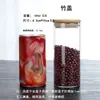 Frascos de Vidrio Sellados al por Mayor en Stock, Frascos para Té de Flores, Frascos de Vidrio, Frascos de Almacenamiento, Almacenamiento de Cocina y Artículos para el Hogar