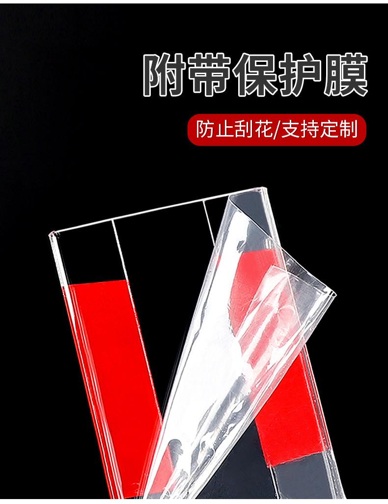 仓库货架透明标签牌