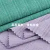 Tecido Nervurado Irregular 230g Poliéster Viscose Elastano Tecido Nervurado Texturizado Camiseta Base Camada de Baixo Tecido de Malha