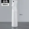 Frasco spray para desinfecção contínua com álcool sob alta pressão, aplicação de maquiagem, hidratação e diluição; garrafa de spray de névoa fina; frasco spray de névoa ultrafina; frasco spray tipo pump