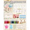 Kit de Materiais para Leque de Cores, Conjunto de Pigmentos de Tinta Flutuante do Patrimônio Cultural Imaterial, Ferramentas DIY, Leque Redondo para o Festival do Meio Outono, Leque Especial para Tinta Flutuante, Conjunto DIY
